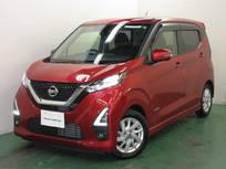 日産 デイズ 660cc 660 ハイウェイスターX 全周囲カメラ・衝突軽減ブレーキ搭載