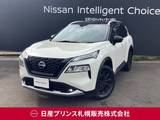 日産 エクストレイル 1500cc 1.5 G e-4ORCE 4WD 日産純正メーカーナビ　電動ガラスルーフ