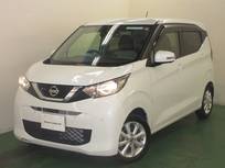 日産 デイズ 660cc 660 X 全周囲カメラ・衝突軽減ブレーキ搭載
