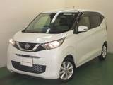 日産 デイズ 660cc 660 X 全周囲カメラ・衝突軽減ブレーキ搭載