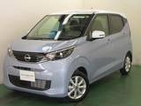 日産 デイズ 660cc 660 X 全周囲カメラ・衝突軽減ブレーキ搭載