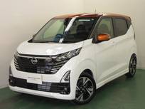 日産 デイズ 660cc 660 ハイウェイスターGターボ プロパイロット エディション エマージェンシーブレーキ・全周囲カメラ付