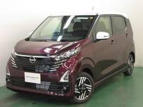 日産 デイズ 660cc 660 ハイウェイスターX プロパイロット エディション 全周囲カメラ・衝突軽減ブレーキ搭載