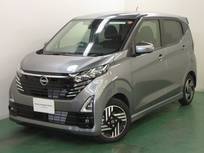 日産 デイズ 660cc 660 ハイウェイスターX プロパイロット エディション 全周囲カメラ・衝突軽減ブレーキ搭載