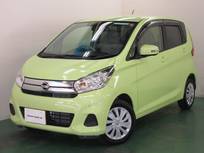 日産 デイズ 660cc 660 X 全周囲カメラ・衝突軽減ブレーキ搭載