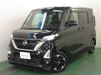 日産 ルークス 660cc 660 ハイウェイスターX 全周囲カメラ・衝突軽減ブレーキ搭載