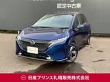 日産 ノートオーラ 1200cc 1.2 G FOUR 4WD 日産純正ナビ　プロパイロット