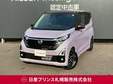 日産 デイズ 660cc 660 ハイウェイスターX プロパイロット エディション 4WD 社有車UP　9インチナビ　夏冬タイヤ