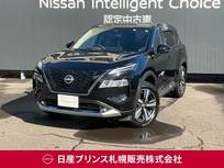 日産 エクストレイル 1500cc 1.5 G e-4ORCE 4WD 日産純正9インチナビ　ドライブレコーダー