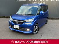 スズキ ソリオ 1200cc 1.2 バンディット ハイブリッド MV 4WD ナビ　全方位モニター