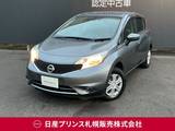 日産 ノート 1200cc 1.2 X FOUR 4WD パナソニック7インチナビ