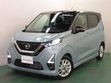日産 デイズ 660cc 660 ハイウェイスターX 全周囲カメラ・衝突軽減ブレーキ搭載
