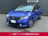 日産 ノート 1200cc 1.2 X FOUR 4WD 社有車UP　日産純正9インチナビ