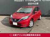 日産 ノート 1200cc 1.2 e-POWER X FOUR 4WD 純正ナビ　オートエアコン