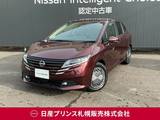 日産 ノート 1200cc 1.2 X FOUR 4WD 社有車アップ　夏冬タイヤ　純正ナビ