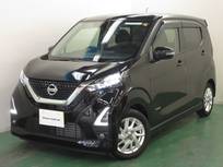 日産 デイズ 660cc 660 ハイウェイスターX プロパイロット エディション 全周囲カメラ・衝突軽減ブレーキ搭載