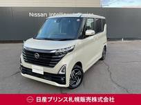 日産 ルークス 660cc 660 ハイウェイスターX 4WD 社有車UP　純正ナビ　夏冬タイヤ