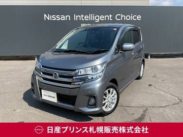 660 ハイウェイスターX 4WD 日産純正ナビ　純正エンジンスターター