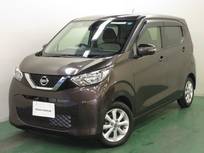 日産 デイズ 660cc 660 X ナビ付き・全周囲カメラ・衝突軽減ブレーキ