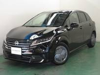 日産 ノート 1200cc 1.2 X 全周囲カメラ・衝突軽減ブレーキ搭載