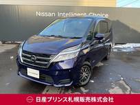 日産 セレナ 2000cc 2.0 XV 4WD 日産純正9インチナビ　プロパイロット
