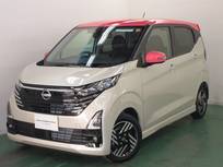 日産 デイズ 660cc 660 ハイウェイスターX 全周囲カメラ・衝突軽減ブレーキ搭載