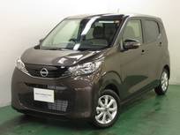 日産 デイズ 660cc 660 X 全周囲カメラ・衝突軽減ブレーキ搭載