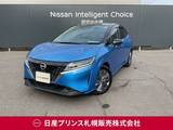 日産 ノート 1200cc 1.2 X FOUR 4WD 純正ナビ　アラウンドビューモニター　ETC