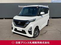 日産 ルークス 660cc 660 ハイウェイスターGターボ 4WD 日産純正9インチナビ　エンジンスターター