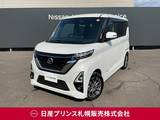 日産 ルークス 660cc 660 ハイウェイスターGターボ 4WD 日産純正9インチナビ　エンジンスターター