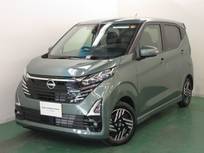 日産 デイズ 660cc 660 ハイウェイスターX プロパイロット エディション 全周囲カメラ・衝突軽減ブレーキ搭載