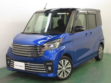 660 ライダー ハイウェイスター Gターボベース