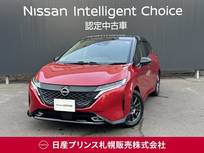 日産 ノートオーラ 1200cc 1.2 G FOUR 4WD 日産純正ナビ　プロパイロット
