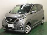 日産 デイズ 660cc 660 ハイウェイスターX プロパイロット エディション 全周囲カメラ・衝突軽減ブレーキ搭載