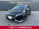 日産 ノートオーラ 1200cc 1.2 G FOUR レザーエディション 4WD