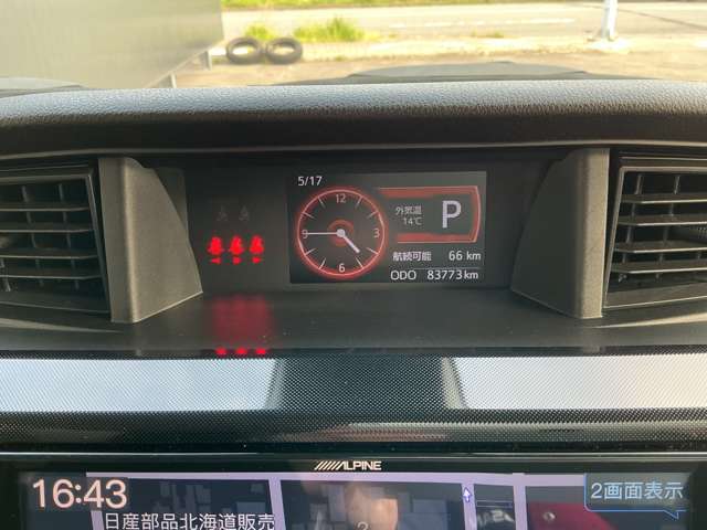 複数画像20