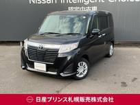 トヨタ ルーミー 1000cc 1.0 G 4WD ナビ　バックモニター　夏冬タイヤ