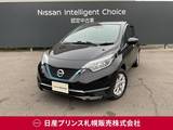 日産 ノート 1200cc 1.2 e-POWER X FOUR 4WD 日産純正ナビ　アラウンドビューモニター