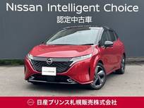 日産 ノートオーラ 1200cc 1.2 G FOUR レザーエディション 4WD 日産純正ナビ　BOSEスピーカー