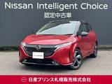 日産 ノートオーラ 1200cc 1.2 G FOUR レザーエディション 4WD 日産純正ナビ　BOSEスピーカー