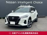 日産 キックス 1200cc 1.2 X (e-POWER) 日産純正ナビ　プロパイロット