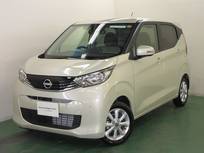 日産 デイズ 660cc 660 X 全周囲カメラ・衝突軽減ブレーキ搭載