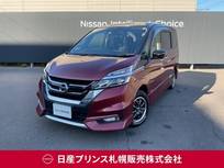 日産 セレナ 2000cc 2.0 ハイウェイスター VセレクションII 4WD 日産純正ナビ　プロパイロット　ETC