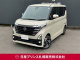 日産 ルークス 660cc 660 ハイウェイスターX プロパイロット エディション 4WD 社有車UP　日産純正ナビ　夏冬タイヤ