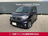 日産 デイズ 660cc 660 ハイウェイスターGターボ 4WD