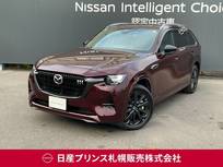 マツダ CX-80 3300cc 3.3 XDハイブリッド エクスクルーシブ スポーツ ディーゼルターボ 4WD 純正ディスプレイオーディオ　ガラスルーフ