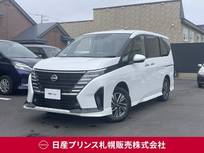 日産 セレナ 2000cc 2.0 ハイウェイスターV 4WD 日産コネクトナビ　プロパイロット