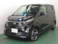 日産 デイズ 660cc 660 ハイウェイスターX 全周囲カメラ・衝突軽減ブレーキ搭載