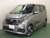 日産 デイズ 660cc 660 ハイウェイスターX プロパイロット エディション エマージェンシーブレーキ・全周囲カメラ付
