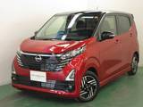 日産 デイズ 660cc 660 ハイウェイスターX プロパイロット エディション エマージェンシーブレーキ・全周囲カメラ付